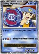 Galaxy Pégasus
