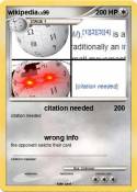 wikipedia