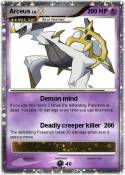 Arceus