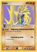 vegito