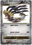 giratina