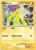 raikou