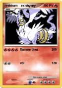 reshiram ex shy