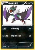 Niovern EX