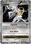 arceus
