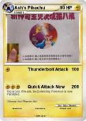 Ash's Pikachu