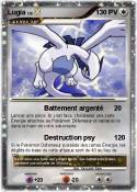 Lugia