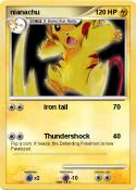 nianachu