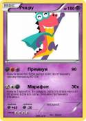 Учи.ру