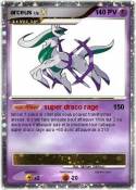 arceus