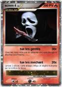 screm 4