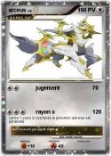arceus