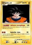 sangoku