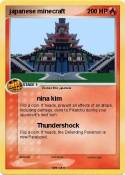 japanese minecr