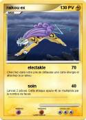 raikou ex