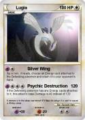 Lugia