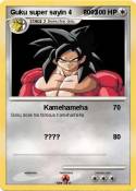 Guku super