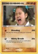 DDONG-GU-BBANG-