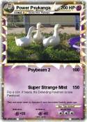 Power Psykanga