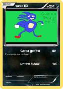 sanic EX