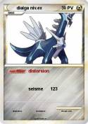 dialga niv.ex