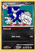sonic lougarou