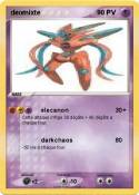 deomixte