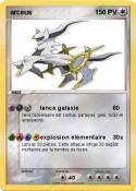 arceus