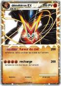 démétéros EX