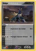 dialga