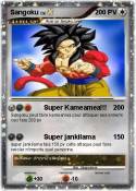Sangoku