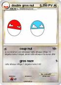 double gros nul