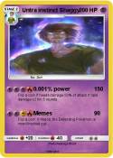 Untra instinct