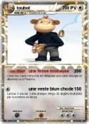 toubot