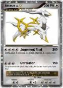 Arceus
