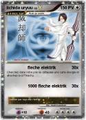 iichida uryuu