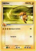 raichou