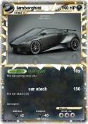 lamborghini