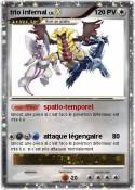 trio infernal