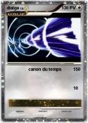 dialga