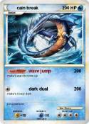 cain break