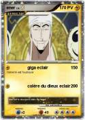 ener