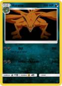 Kurama