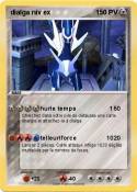 dialga niv ex 