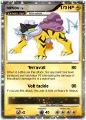 raikou