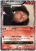 Crispy