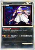 frebuu