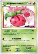 Ciriboulou-boulou