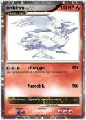 reshiram