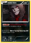 Gaster Sans